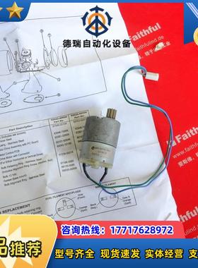 J 64042-1010K 赛莱默全新搜寻灯电机 WRF-500TB-10410议价