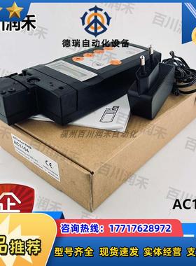 AC1154AS-Interace诊断模块编址单全新原装现货议价
