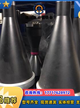 灿锐 XF-5MDT01x250 双远心镜头 23英寸议价