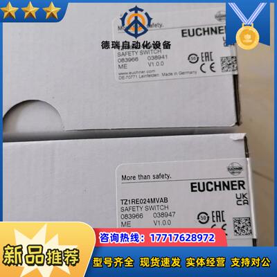 Euchner TZ1RE024MCAB 083966 现货议价