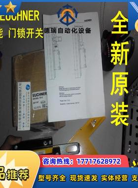 RIEL S-C RIEL S-CF 现货RIEL TP-A RIEL TP-AF安议价