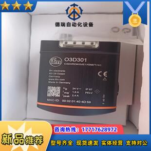 德国IFM易福门3D成像系统O3D301议价
