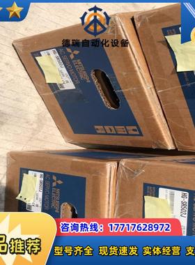 HG-SR502J伺服电机HG-SR502J伺服电机议价