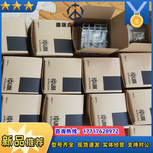 R4T-YC DC24V议价