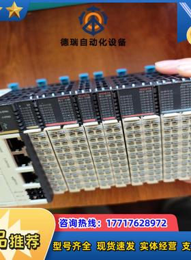 汇川主机已出gl20-0016etngl20-3200en议价