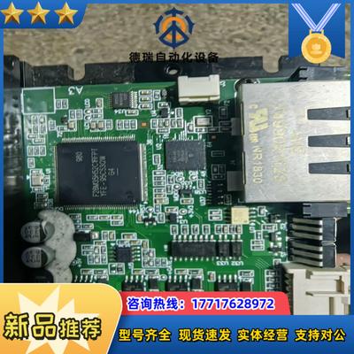 F28M35H52C1RFPT议价