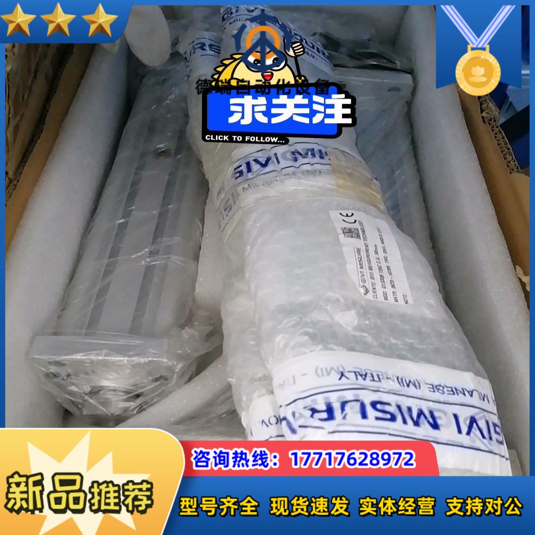 LOE50-200-C-L05-P-FA-B-O400W-T议价