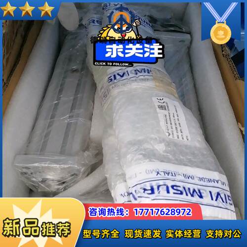 LOE50-200-C-L05-P-FA-B-O400W-T议价