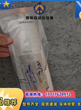 全新原装BALLUFF巴鲁夫BTL005W位移BTL6-A3议价