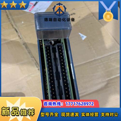 GE模块IC695HSC308议价