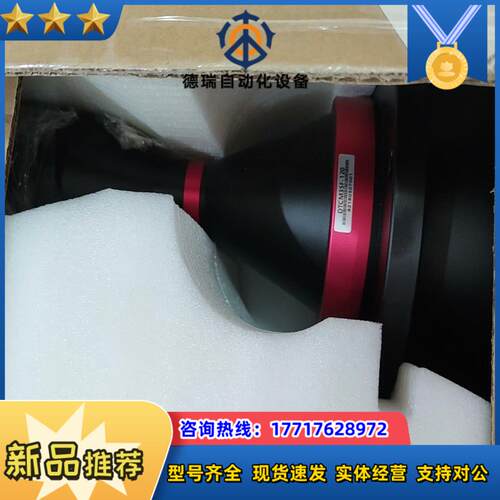 视清科技 DTCM35F-120 工业镜头超低畸变超大景议价