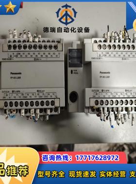 plcafpx0l30r-f2台通电正常看图议价