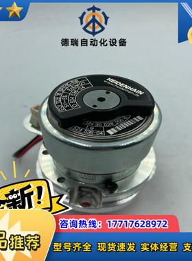 海德汉 圆形编码器 EQ11128165PS15-R8 52议价
