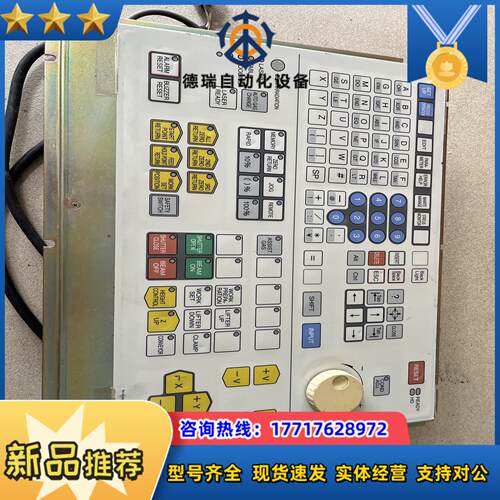 操作面板 HR293B BN634B992G51议价