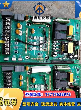汇川变频器电源驱动板ITD500-4T37SDQD1模块G议价