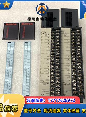 YASKAWA安川模块JAMSC-B2604V原装现货实物议价
