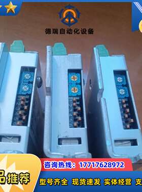 TD-2M24   原装，TOHAN驱动器，件，议价