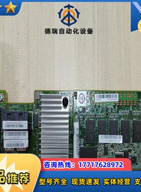 LSI 9364-8i 1G缓存阵列卡支持RAID 0 1议价
