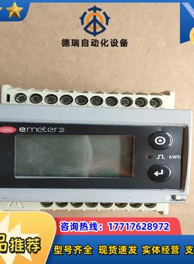 佳乐CAREL MT300W1100正品所示议价