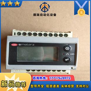 佳乐CAREL 所示议价 MT300W1100正品