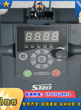 SJZQ变频器原装正品220v 15kw ZQ100M-1议价