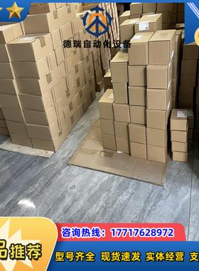 伦茨EVS9327-EP全新原装议价