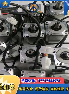 单电机mhmj042g1u八九新表面有点划议价