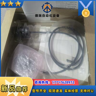 85  海德汉编码器AK ERA 4480 100005议价