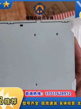 MTL4045C全新安全栅，有7个，出，150，议价