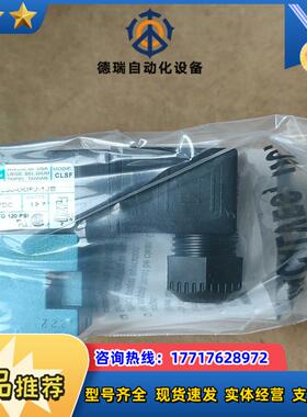 MAC电磁阀45A-L00-DDFJ-1JB MODC议价