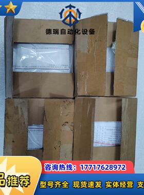 ECMA-C10401GS台达伺服电机100w余料议价