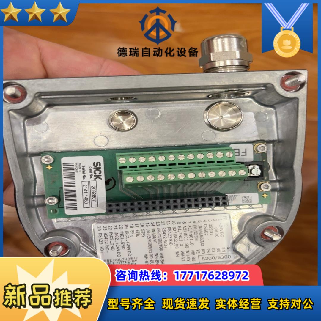 XOB-B1505G  几乎全新 原装 S30B-301议价