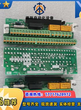 全新 A80TA800C BKO-CA2160 H01 Ve议价