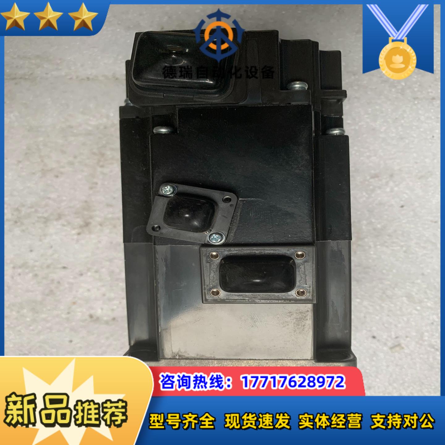 电机 HG-KR23B功能完好需要议价