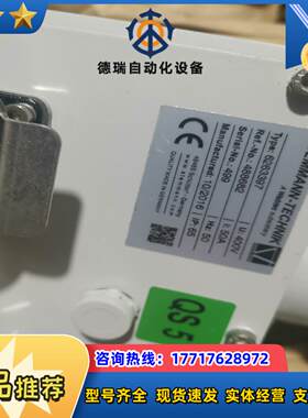 出全新斯特曼滑环6263397 6263398  62624议价