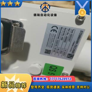 出全新斯特曼滑环6263397 6263398  62624议价