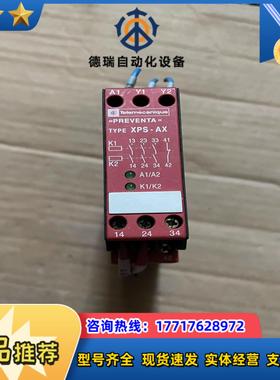 XPS-AX XPSAX5120 如图议价议价