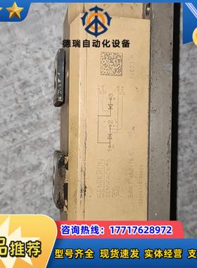 SKKT46016E原装保证质量议价