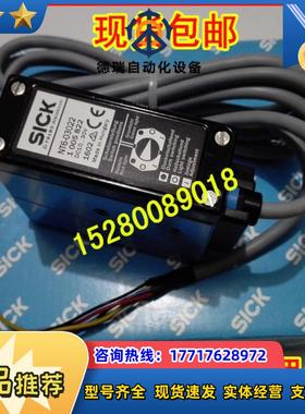 12德国原装SICK NT6-N112 1010395色标传感器 当天发货议价