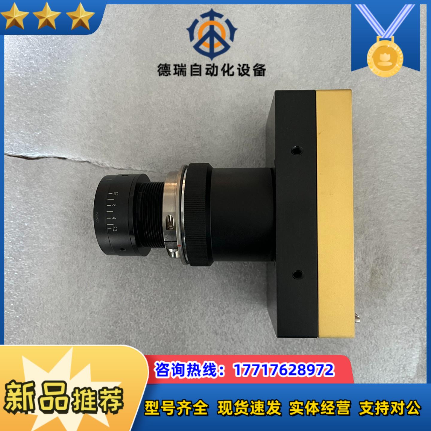 E2V线扫相机EV71YC2MCL8005-BA18K高议价