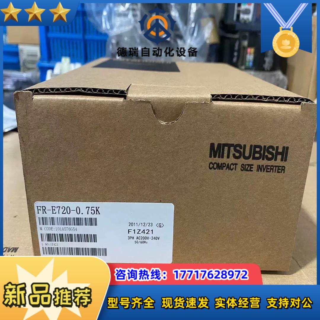 MR-J2M-70DU-PW012   3议价