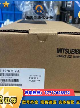 MR-J2M-70DU-PW012   3议价