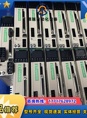 禾川X3伺服驱动SV-X3DA010A-D100W9台议价