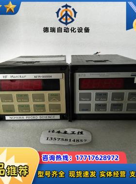 FOXBORO  873EC-JIPCGZ  873EC-J议价