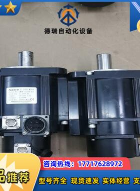 乐创伺服电机1100W型号LMBM-13110AE-KEB议价