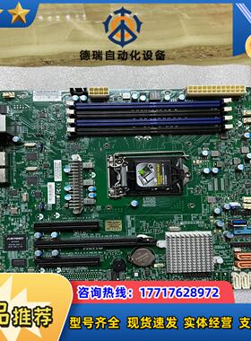 原装超微X11SSL服务器1151主板 全功能完好带挡板议价