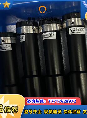 灿锐远心镜头型号XF-MT1x110-D28成色实拍需议价