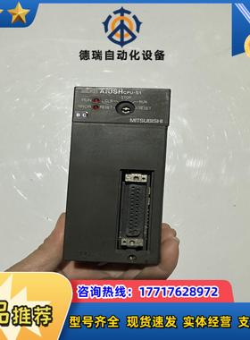 A2USHCPU-S1模块议价
