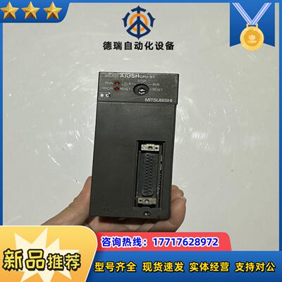 A2USHCPU-S1模块议价