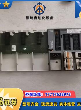 TB541-ETH 1SAP114100R01议价